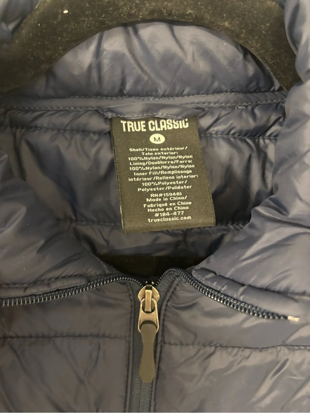 Men's Quilted Packable Windbreaker Jacket - Navy